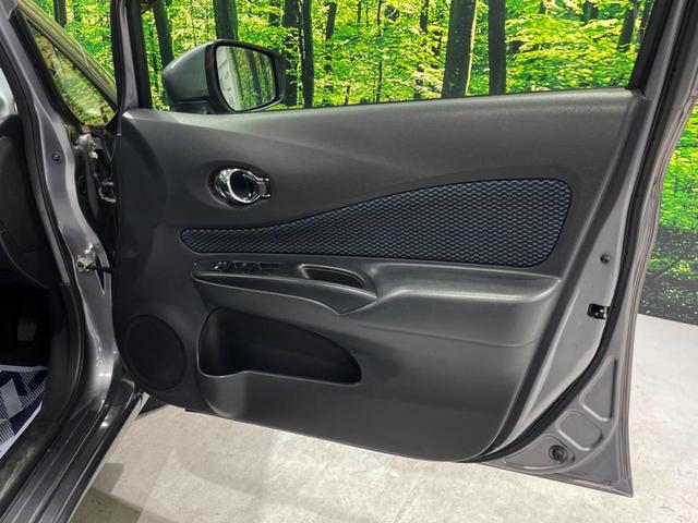 ノート X DIG-S 純正SDナビ バックカメラ エマージェンシーブレーキ 禁煙車 ドラレコ Bluetooth フルセグ ETC スマートキー オートライト オートエアコン CD DVD再生(29枚目)