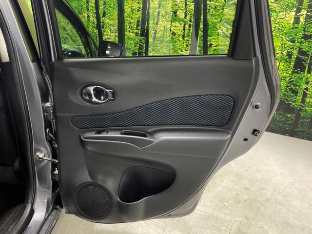 ノート X DIG-S 純正SDナビ バックカメラ エマージェンシーブレーキ 禁煙車 ドラレコ Bluetooth フルセグ ETC スマートキー オートライト オートエアコン CD DVD再生(31枚目)