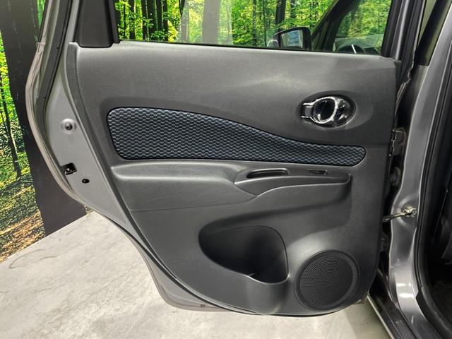 ノート X DIG-S 純正SDナビ バックカメラ エマージェンシーブレーキ 禁煙車 ドラレコ Bluetooth フルセグ ETC スマートキー オートライト オートエアコン CD DVD再生(32枚目)