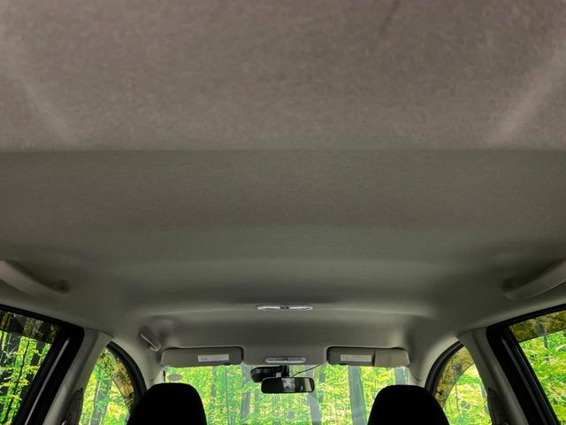 ノート X DIG-S 純正SDナビ バックカメラ エマージェンシーブレーキ 禁煙車 ドラレコ Bluetooth フルセグ ETC スマートキー オートライト オートエアコン CD DVD再生(33枚目)