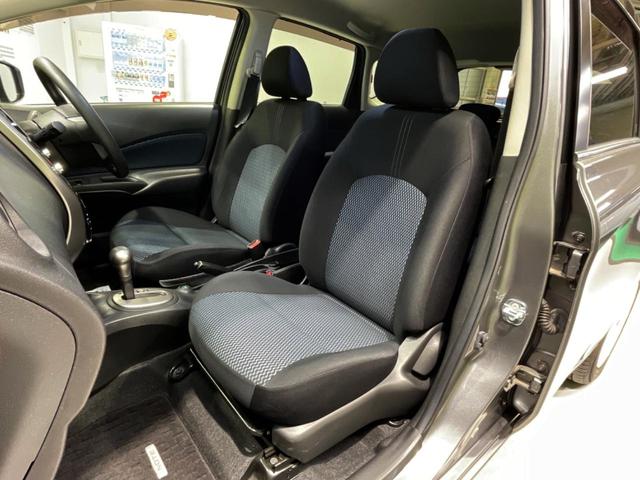 ノート X DIG-S 純正SDナビ バックカメラ エマージェンシーブレーキ 禁煙車 ドラレコ Bluetooth フルセグ ETC スマートキー オートライト オートエアコン CD DVD再生(34枚目)