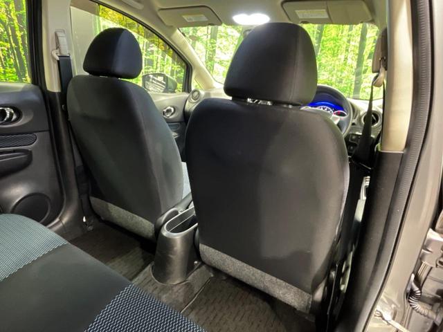 ノート X DIG-S 純正SDナビ バックカメラ エマージェンシーブレーキ 禁煙車 ドラレコ Bluetooth フルセグ ETC スマートキー オートライト オートエアコン CD DVD再生(36枚目)