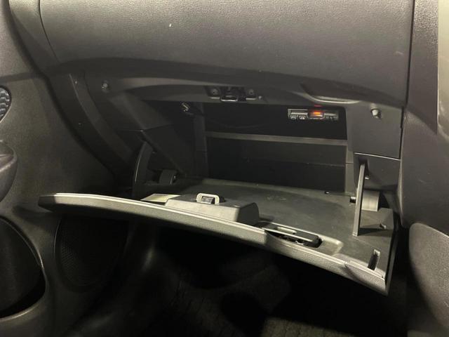 ノート X DIG-S 純正SDナビ バックカメラ エマージェンシーブレーキ 禁煙車 ドラレコ Bluetooth フルセグ ETC スマートキー オートライト オートエアコン CD DVD再生(40枚目)