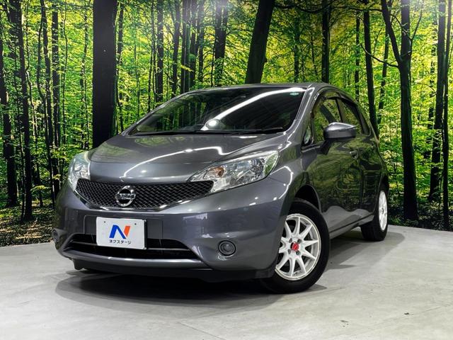 ノート X DIG-S 純正SDナビ バックカメラ エマージェンシーブレーキ 禁煙車 ドラレコ Bluetooth フルセグ ETC スマートキー オートライト オートエアコン CD DVD再生(46枚目)