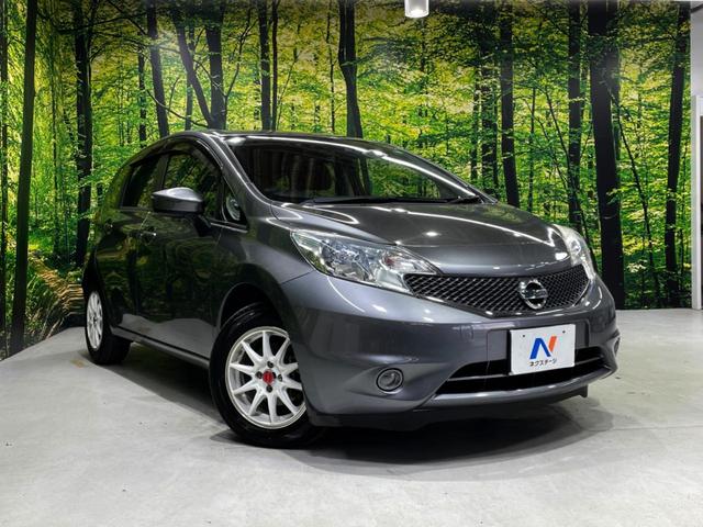 ノート X DIG-S 純正SDナビ バックカメラ エマージェンシーブレーキ 禁煙車 ドラレコ Bluetooth フルセグ ETC スマートキー オートライト オートエアコン CD DVD再生(48枚目)