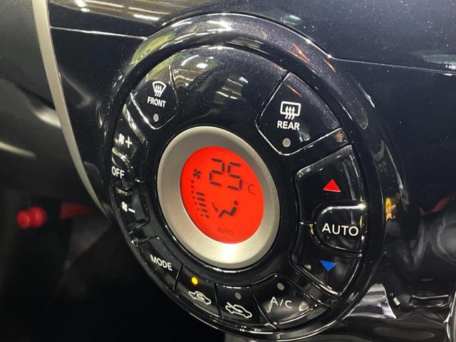 ノート メダリスト　純正エアロ　全周囲カメラ　禁煙車　ハーフレザーシート　純正ＳＤナビ　スマートキー　ＥＴＣ　純正１５インチアルミ　オートライト　オートエアコン　Ｂｌｕｅｔｏｏｔｈ　フルセグ（8枚目）