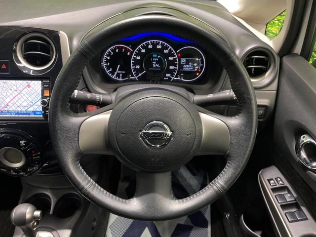 ノート メダリスト　純正エアロ　全周囲カメラ　禁煙車　ハーフレザーシート　純正ＳＤナビ　スマートキー　ＥＴＣ　純正１５インチアルミ　オートライト　オートエアコン　Ｂｌｕｅｔｏｏｔｈ　フルセグ（37枚目）