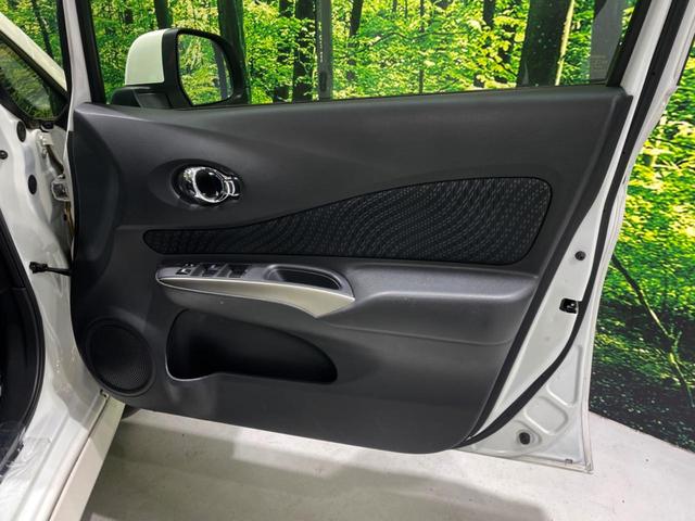ノート メダリスト　純正エアロ　全周囲カメラ　禁煙車　ハーフレザーシート　純正ＳＤナビ　スマートキー　ＥＴＣ　純正１５インチアルミ　オートライト　オートエアコン　Ｂｌｕｅｔｏｏｔｈ　フルセグ（38枚目）