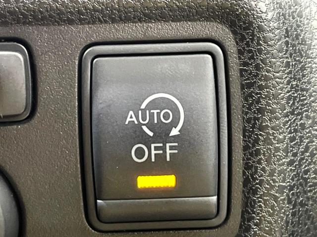 ノート メダリスト　純正エアロ　全周囲カメラ　禁煙車　ハーフレザーシート　純正ＳＤナビ　スマートキー　ＥＴＣ　純正１５インチアルミ　オートライト　オートエアコン　Ｂｌｕｅｔｏｏｔｈ　フルセグ（40枚目）