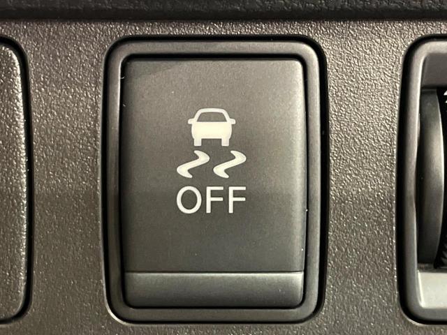 ノート メダリスト　純正エアロ　全周囲カメラ　禁煙車　ハーフレザーシート　純正ＳＤナビ　スマートキー　ＥＴＣ　純正１５インチアルミ　オートライト　オートエアコン　Ｂｌｕｅｔｏｏｔｈ　フルセグ（43枚目）