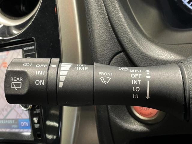 ノート メダリスト　純正エアロ　全周囲カメラ　禁煙車　ハーフレザーシート　純正ＳＤナビ　スマートキー　ＥＴＣ　純正１５インチアルミ　オートライト　オートエアコン　Ｂｌｕｅｔｏｏｔｈ　フルセグ（46枚目）