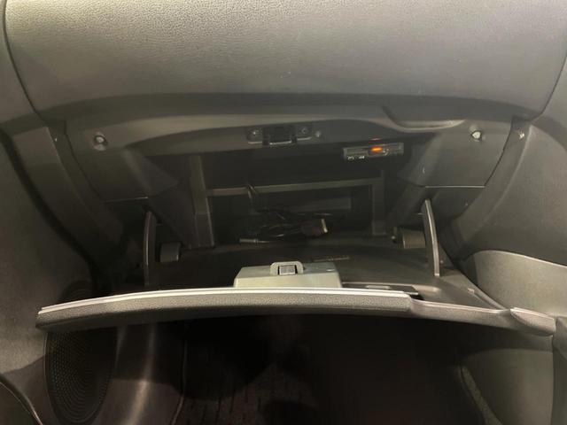 ノート メダリスト　純正エアロ　全周囲カメラ　禁煙車　ハーフレザーシート　純正ＳＤナビ　スマートキー　ＥＴＣ　純正１５インチアルミ　オートライト　オートエアコン　Ｂｌｕｅｔｏｏｔｈ　フルセグ（49枚目）