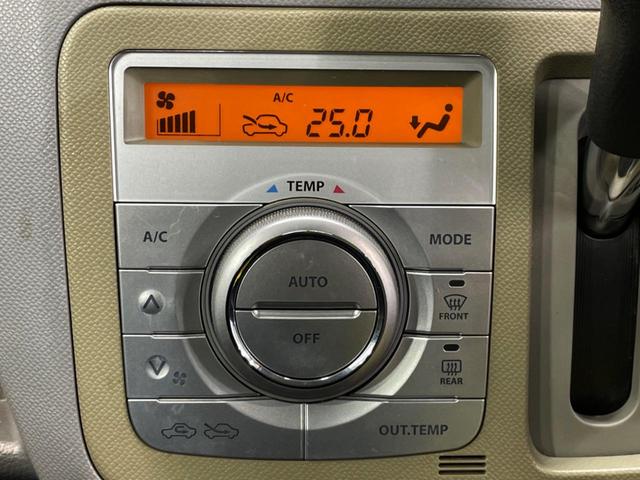 ワゴンＲ ＦＸリミテッドＩＩ　禁煙車　スマートキー　純正１４インチアルミ　オートエアコン　ＣＤ（4枚目）