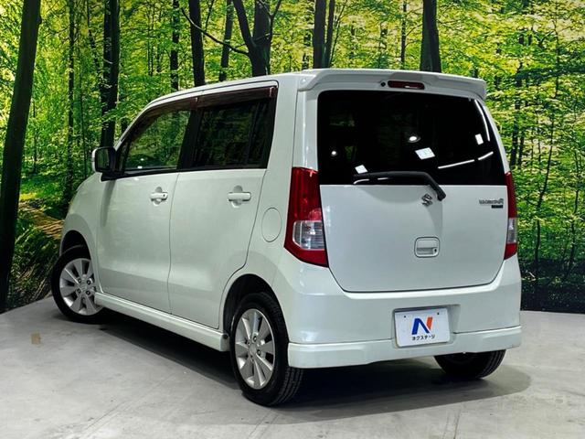 ワゴンＲ ＦＸリミテッドＩＩ　禁煙車　スマートキー　純正１４インチアルミ　オートエアコン　ＣＤ（13枚目）