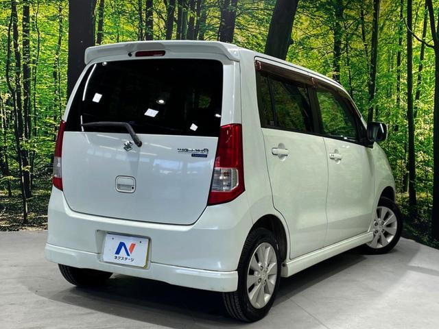 ワゴンＲ ＦＸリミテッドＩＩ　禁煙車　スマートキー　純正１４インチアルミ　オートエアコン　ＣＤ（21枚目）