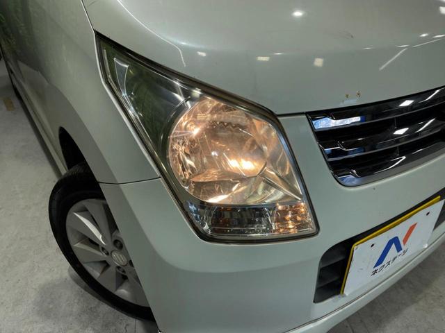 ワゴンＲ ＦＸリミテッドＩＩ　禁煙車　スマートキー　純正１４インチアルミ　オートエアコン　ＣＤ（22枚目）