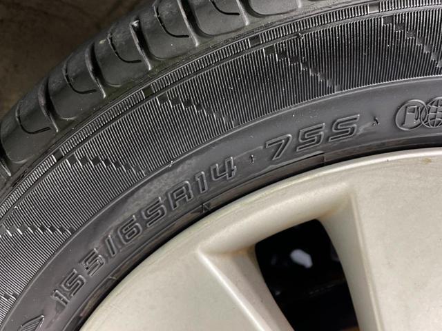 ワゴンＲ ＦＸリミテッドＩＩ　禁煙車　スマートキー　純正１４インチアルミ　オートエアコン　ＣＤ（25枚目）