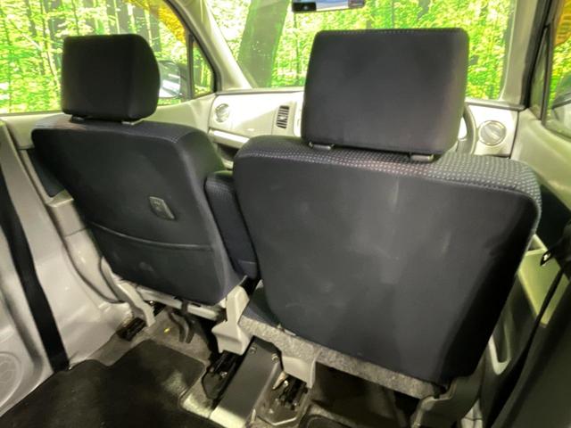 ワゴンＲ ＦＸリミテッドＩＩ　禁煙車　スマートキー　純正１４インチアルミ　オートエアコン　ＣＤ（30枚目）