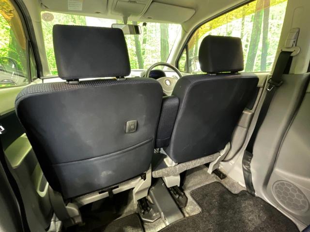 ワゴンＲ ＦＸリミテッドＩＩ　禁煙車　スマートキー　純正１４インチアルミ　オートエアコン　ＣＤ（31枚目）