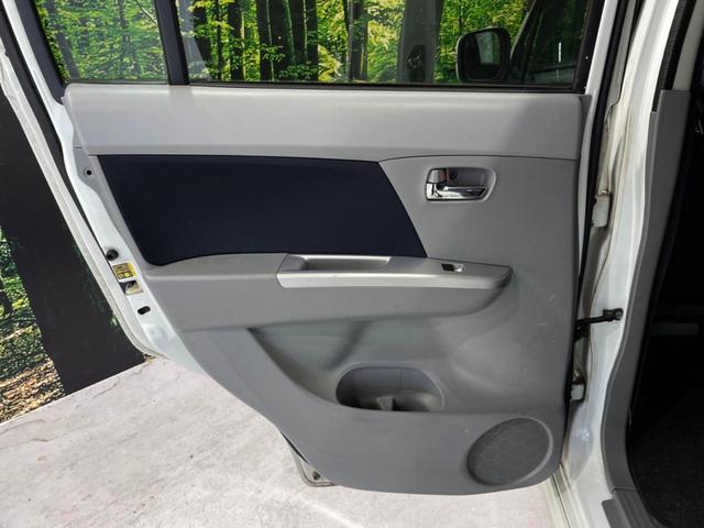 ワゴンＲ ＦＸリミテッドＩＩ　禁煙車　スマートキー　純正１４インチアルミ　オートエアコン　ＣＤ（36枚目）