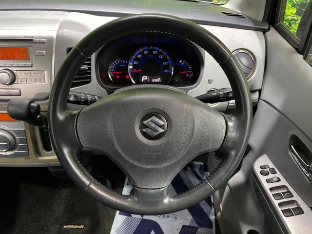 ワゴンＲ ＦＸリミテッドＩＩ　禁煙車　スマートキー　純正１４インチアルミ　オートエアコン　ＣＤ（38枚目）