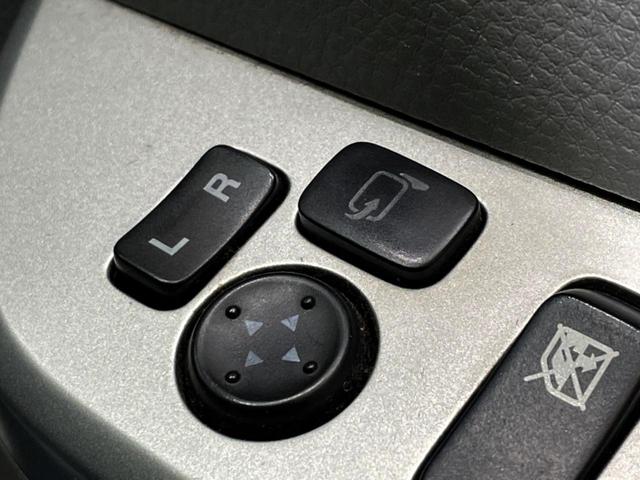 ワゴンＲ ＦＸリミテッドＩＩ　禁煙車　スマートキー　純正１４インチアルミ　オートエアコン　ＣＤ（41枚目）