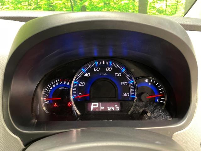 ワゴンＲ ＦＸリミテッドＩＩ　禁煙車　スマートキー　純正１４インチアルミ　オートエアコン　ＣＤ（43枚目）