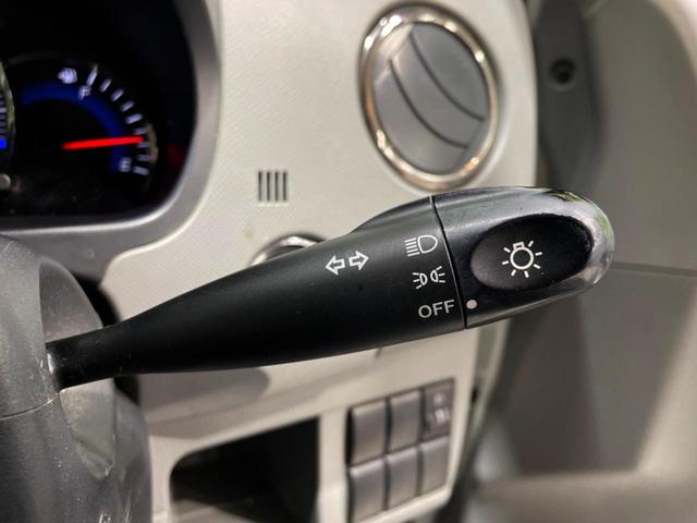 ワゴンＲ ＦＸリミテッドＩＩ　禁煙車　スマートキー　純正１４インチアルミ　オートエアコン　ＣＤ（44枚目）