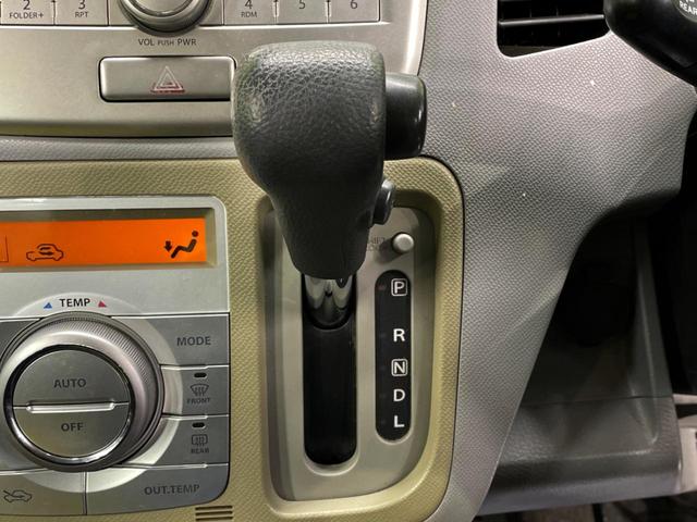 ワゴンＲ ＦＸリミテッドＩＩ　禁煙車　スマートキー　純正１４インチアルミ　オートエアコン　ＣＤ（46枚目）