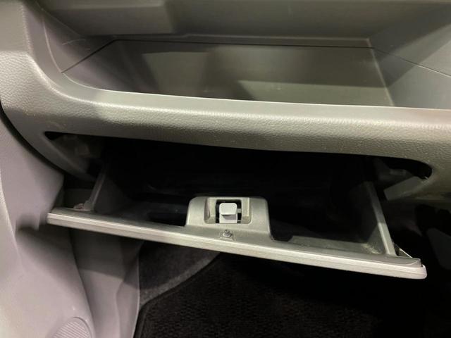 ワゴンＲ ＦＸリミテッドＩＩ　禁煙車　スマートキー　純正１４インチアルミ　オートエアコン　ＣＤ（47枚目）