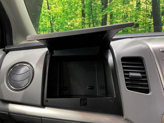 ワゴンＲ ＦＸリミテッドＩＩ　禁煙車　スマートキー　純正１４インチアルミ　オートエアコン　ＣＤ（48枚目）