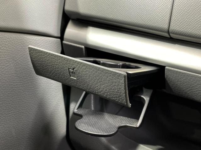 ワゴンＲ ＦＸリミテッドＩＩ　禁煙車　スマートキー　純正１４インチアルミ　オートエアコン　ＣＤ（49枚目）