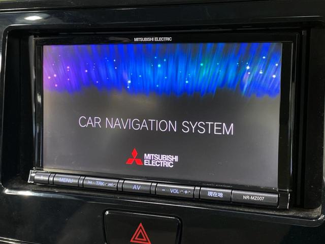 デイズルークス Ｓ　ＳＤナビ　禁煙車　ＥＴＣ　オートエアコン　Ｂｌｕｅｔｏｏｔｈ　ＣＤ　ＤＶＤ再生　フルセグ（3枚目）