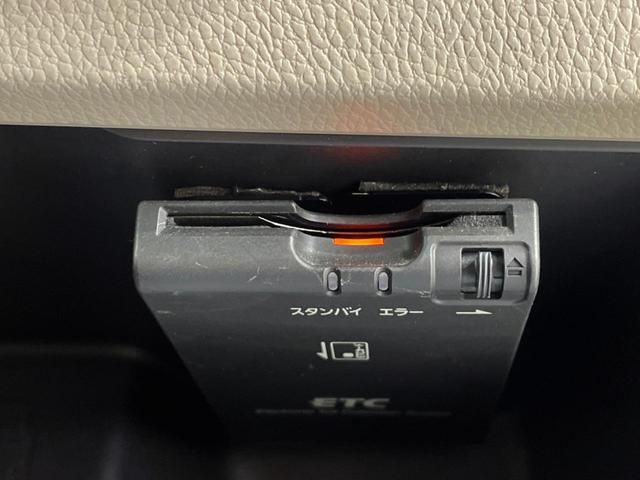 デイズルークス Ｓ　ＳＤナビ　禁煙車　ＥＴＣ　オートエアコン　Ｂｌｕｅｔｏｏｔｈ　ＣＤ　ＤＶＤ再生　フルセグ（4枚目）