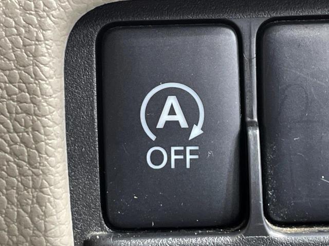 デイズルークス Ｓ　ＳＤナビ　禁煙車　ＥＴＣ　オートエアコン　Ｂｌｕｅｔｏｏｔｈ　ＣＤ　ＤＶＤ再生　フルセグ（5枚目）