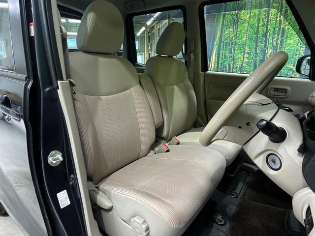 デイズルークス Ｓ　ＳＤナビ　禁煙車　ＥＴＣ　オートエアコン　Ｂｌｕｅｔｏｏｔｈ　ＣＤ　ＤＶＤ再生　フルセグ（9枚目）