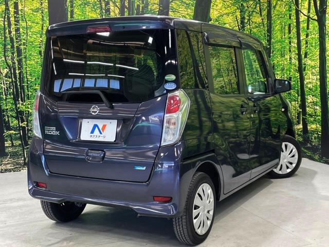 デイズルークス Ｓ　ＳＤナビ　禁煙車　ＥＴＣ　オートエアコン　Ｂｌｕｅｔｏｏｔｈ　ＣＤ　ＤＶＤ再生　フルセグ（16枚目）