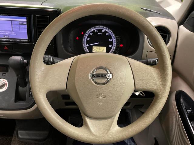 デイズルークス Ｓ　ＳＤナビ　禁煙車　ＥＴＣ　オートエアコン　Ｂｌｕｅｔｏｏｔｈ　ＣＤ　ＤＶＤ再生　フルセグ（19枚目）