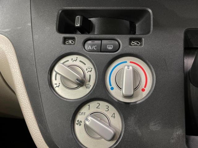 デイズルークス Ｓ　ＳＤナビ　禁煙車　ＥＴＣ　オートエアコン　Ｂｌｕｅｔｏｏｔｈ　ＣＤ　ＤＶＤ再生　フルセグ（21枚目）