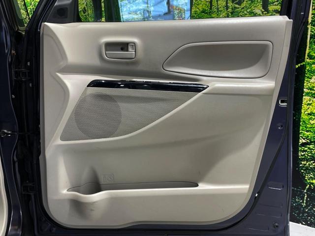 デイズルークス Ｓ　ＳＤナビ　禁煙車　ＥＴＣ　オートエアコン　Ｂｌｕｅｔｏｏｔｈ　ＣＤ　ＤＶＤ再生　フルセグ（22枚目）