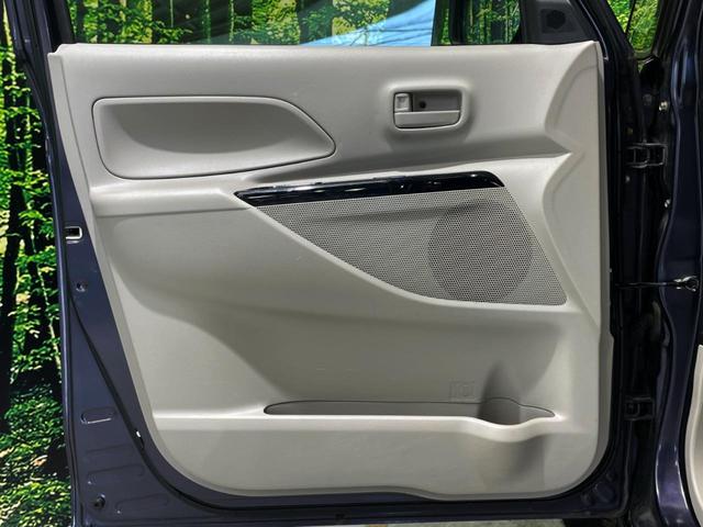 デイズルークス Ｓ　ＳＤナビ　禁煙車　ＥＴＣ　オートエアコン　Ｂｌｕｅｔｏｏｔｈ　ＣＤ　ＤＶＤ再生　フルセグ（23枚目）