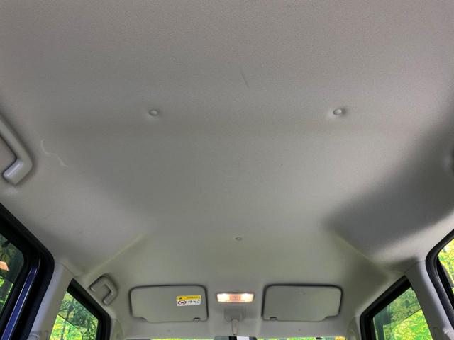 デイズルークス Ｓ　ＳＤナビ　禁煙車　ＥＴＣ　オートエアコン　Ｂｌｕｅｔｏｏｔｈ　ＣＤ　ＤＶＤ再生　フルセグ（24枚目）