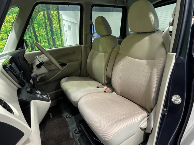 デイズルークス Ｓ　ＳＤナビ　禁煙車　ＥＴＣ　オートエアコン　Ｂｌｕｅｔｏｏｔｈ　ＣＤ　ＤＶＤ再生　フルセグ（25枚目）