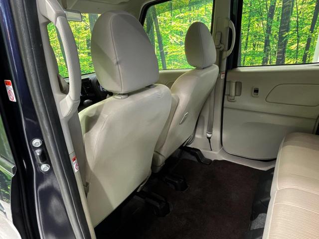 デイズルークス Ｓ　ＳＤナビ　禁煙車　ＥＴＣ　オートエアコン　Ｂｌｕｅｔｏｏｔｈ　ＣＤ　ＤＶＤ再生　フルセグ（28枚目）