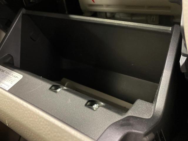 デイズルークス Ｓ　ＳＤナビ　禁煙車　ＥＴＣ　オートエアコン　Ｂｌｕｅｔｏｏｔｈ　ＣＤ　ＤＶＤ再生　フルセグ（34枚目）