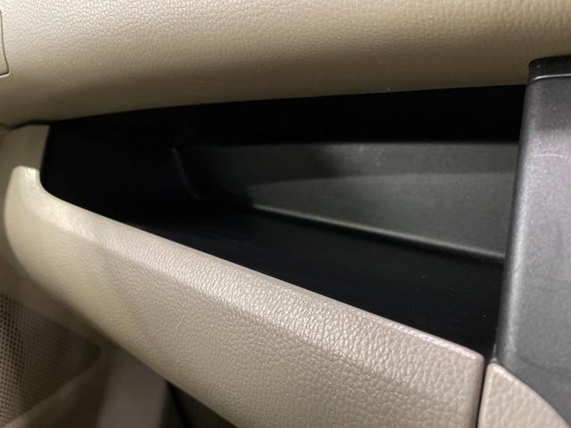 デイズルークス Ｓ　ＳＤナビ　禁煙車　ＥＴＣ　オートエアコン　Ｂｌｕｅｔｏｏｔｈ　ＣＤ　ＤＶＤ再生　フルセグ（35枚目）