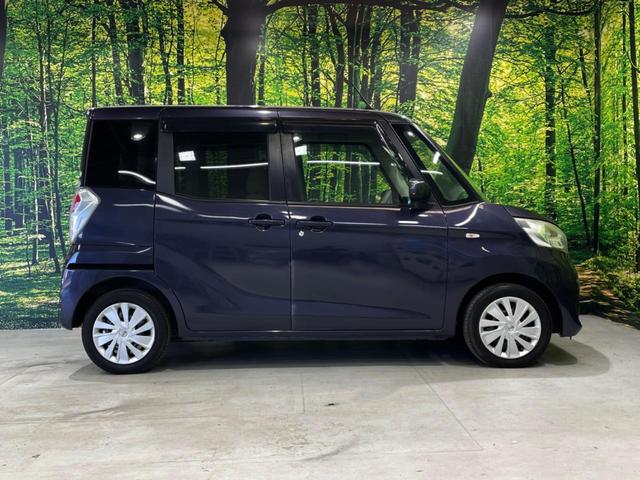 デイズルークス Ｓ　ＳＤナビ　禁煙車　ＥＴＣ　オートエアコン　Ｂｌｕｅｔｏｏｔｈ　ＣＤ　ＤＶＤ再生　フルセグ（41枚目）