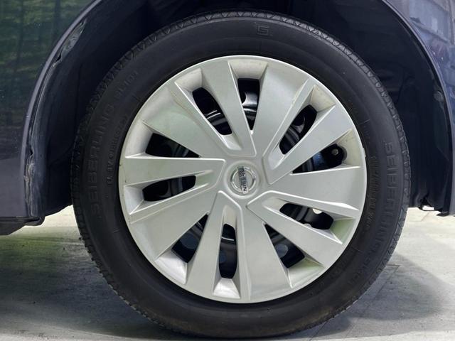 デイズルークス Ｓ　ＳＤナビ　禁煙車　ＥＴＣ　オートエアコン　Ｂｌｕｅｔｏｏｔｈ　ＣＤ　ＤＶＤ再生　フルセグ（42枚目）