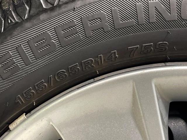 デイズルークス Ｓ　ＳＤナビ　禁煙車　ＥＴＣ　オートエアコン　Ｂｌｕｅｔｏｏｔｈ　ＣＤ　ＤＶＤ再生　フルセグ（43枚目）