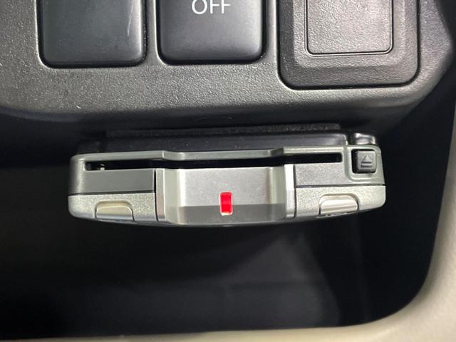 デイズ Ｘ　アラウンドビューモニター　ドラレコ　スマートキー　ＥＴＣ　オートエアコン　ＣＤ　地デジ（5枚目）